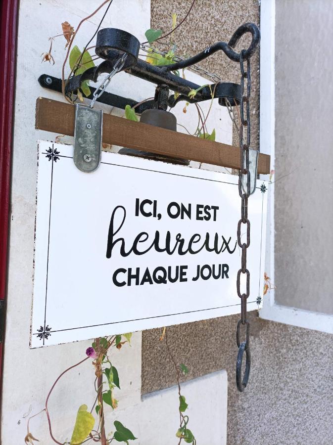 Chambre D'Hotes "Les Paturelles" Fougeres-sur-Bievre エクステリア 写真